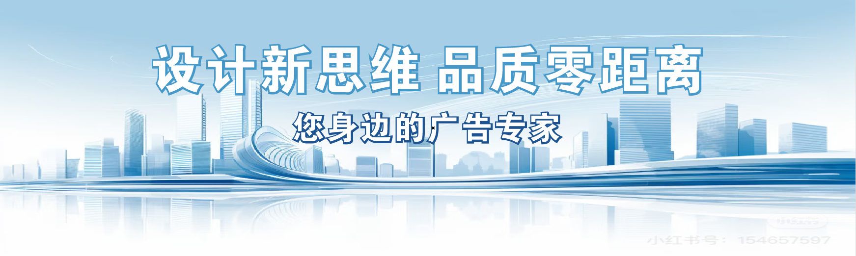 怒江凯创传媒-全方位宣传渠道