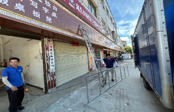 怒江装招牌的时候要注意什么？