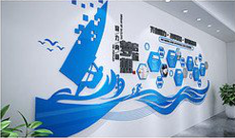 怒江海浪主题文化墙如何设计？