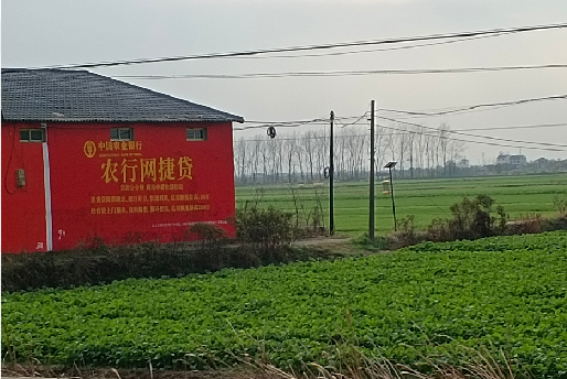 怒江如何防止墙体广告褪色呢？