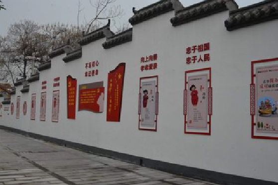 怒江墙体彩绘-乡村文化墙