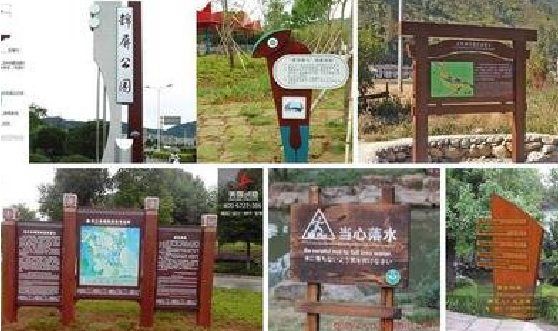 怒江标识标牌具有哪些特点？