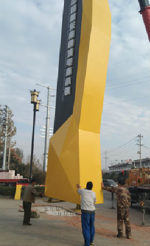 怒江标识标牌的安装方法。