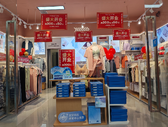 怒江店面装修可以怎么设计？