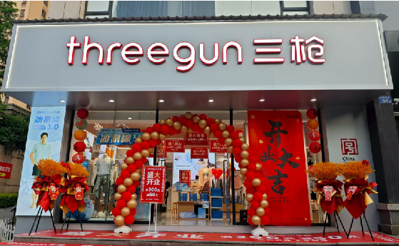 怒江店面装修风格有哪几种及特点？