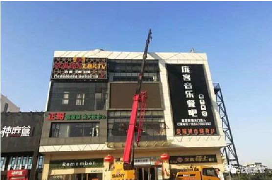 怒江户外广告招牌设计制作。