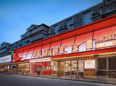 怒江餐饮招牌制作有哪些要点和技巧？