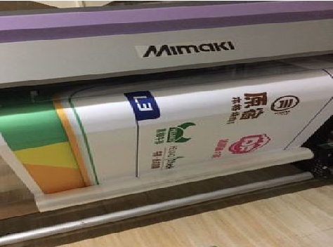 怒江喷印写真褪色的原因。