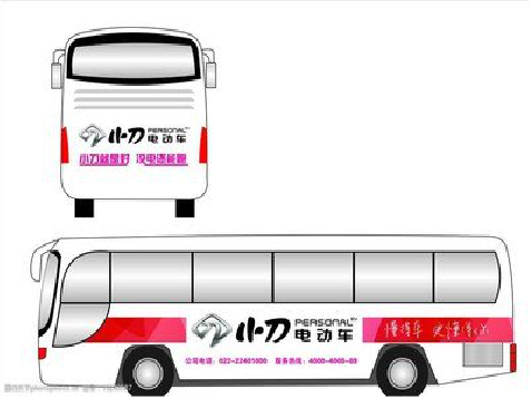 怒江公交车身贴如何完美贴合？