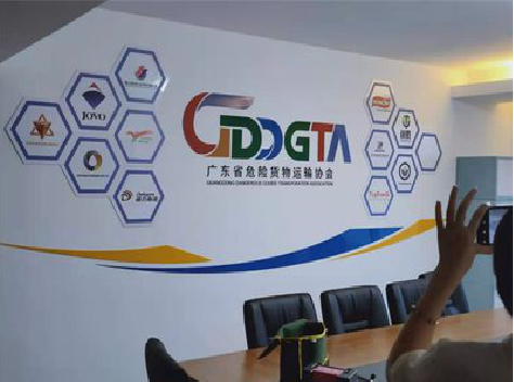 怒江公司走廊文化墙如何设计布置？