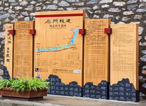 怒江景区标识牌居然有这么多功能,让我来告诉你吧!