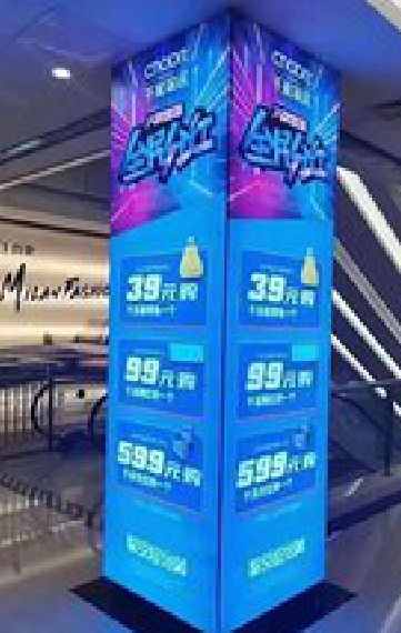 怒江三面立柱灯箱如何制作？